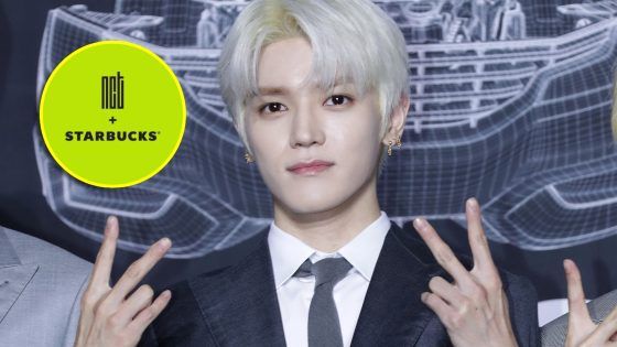 Taeyong Starbucks