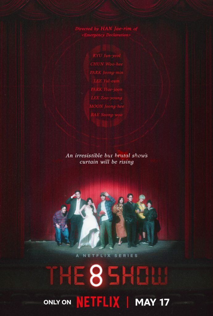 the 8 show