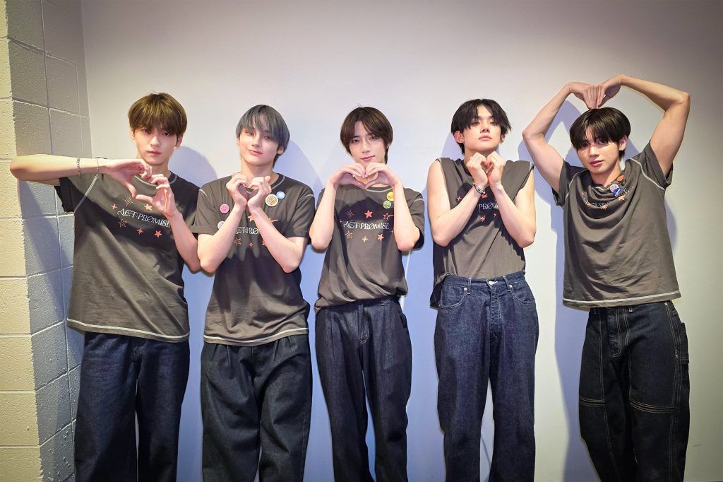 Beomgyu TXT