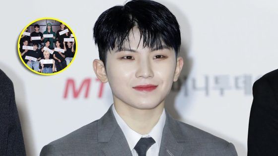 Woozi SEVENTEEN