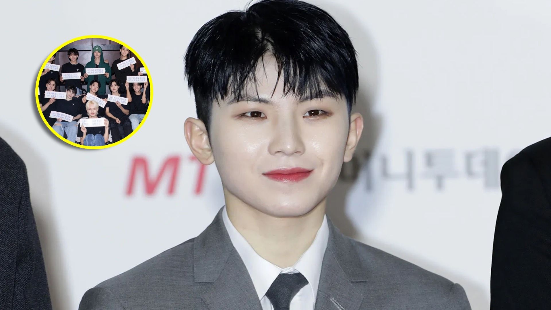 Woozi SEVENTEEN