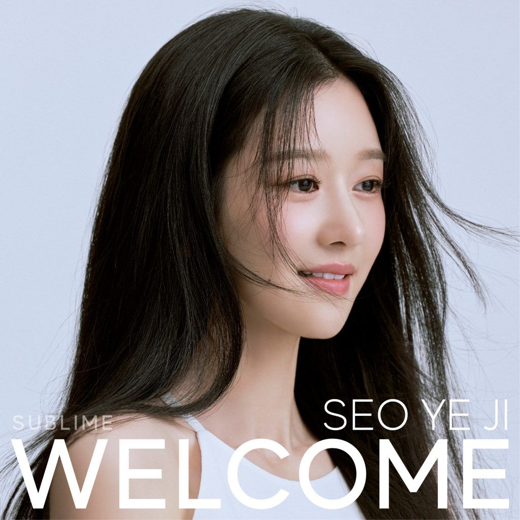 Seo Ye Ji
