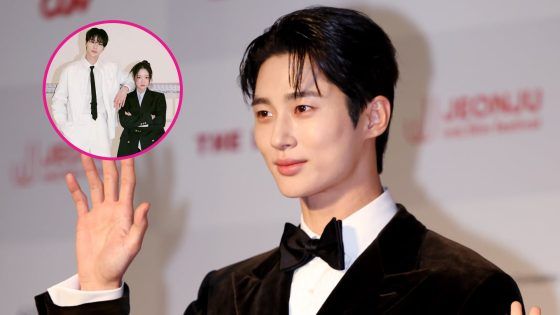 Byun Woo Seok relación