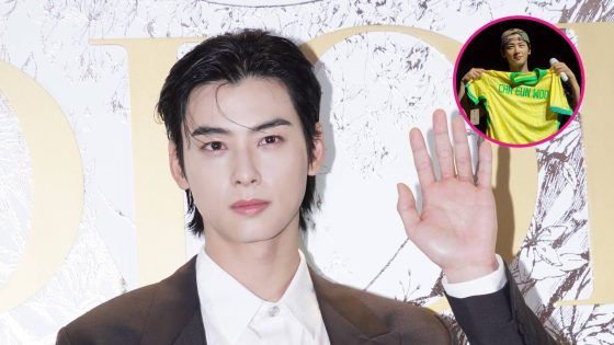 Cha Eun Woo Brasil