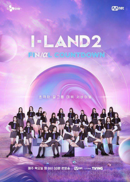 "I-LAND 2"