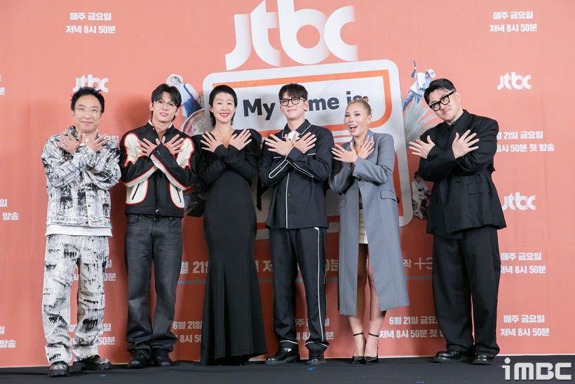 Ji Chang Wook México