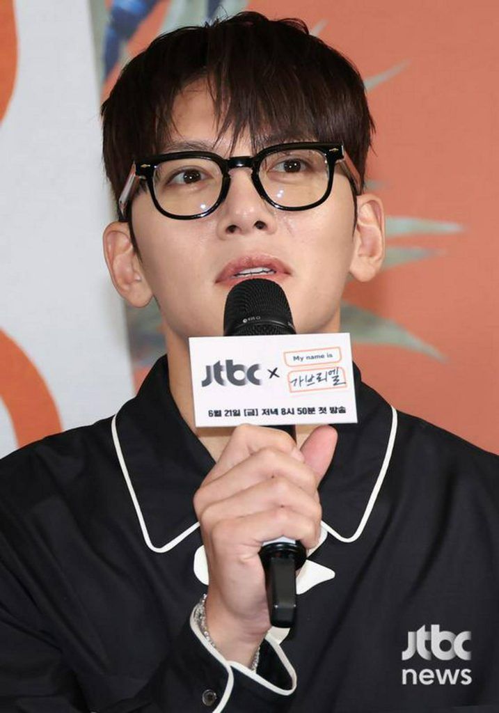 Ji Chang Wook México
