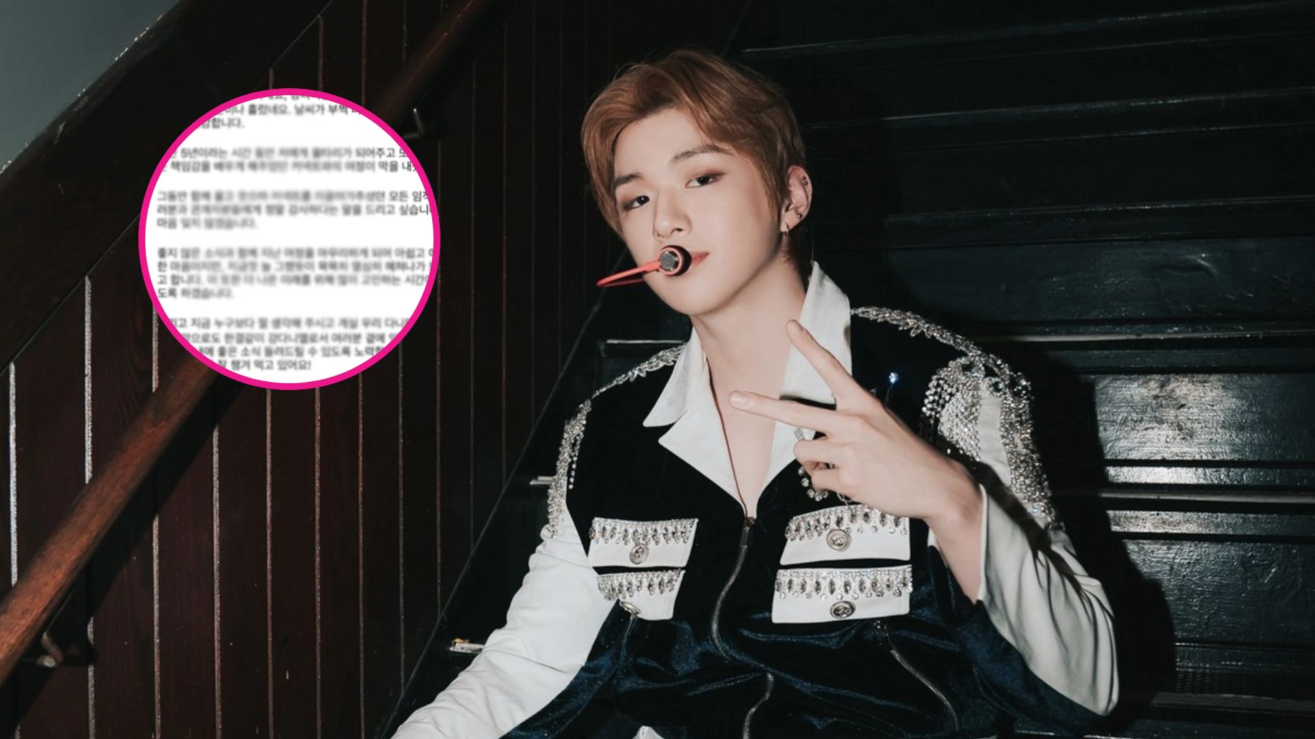 Kang Daniel KONNECT Entertainment