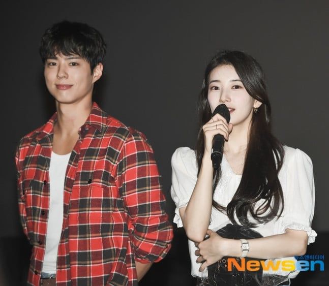 Suzy Bo Gum Wonderland
