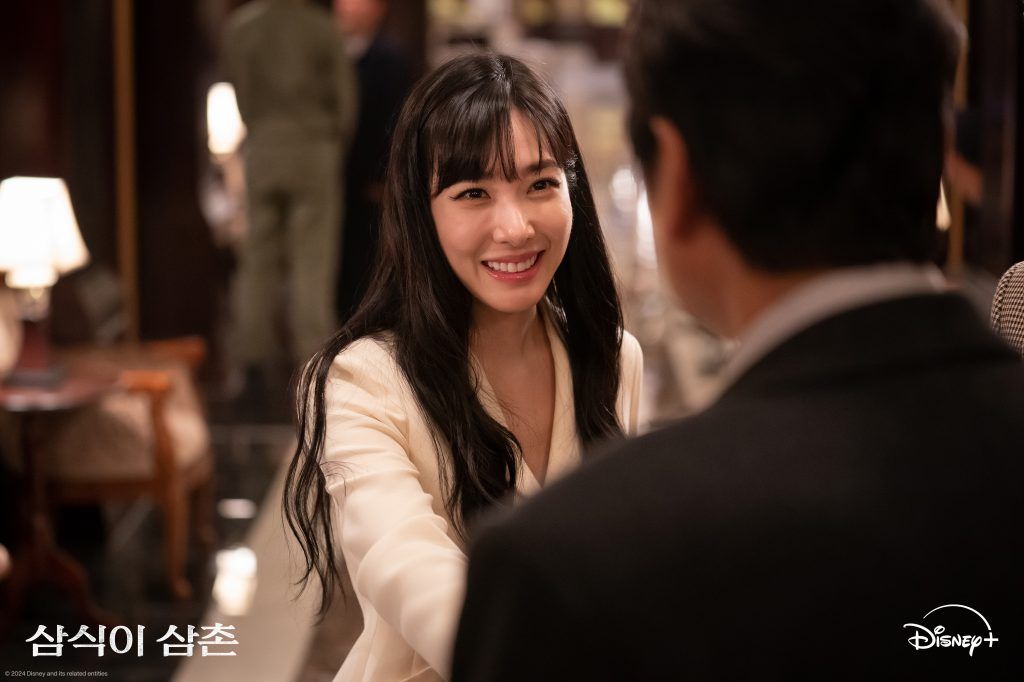 Tiffany Young Girls Generation