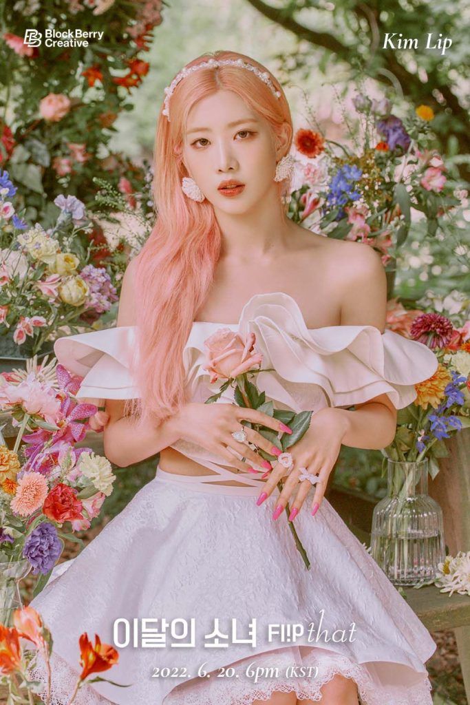 Blockberry Creative LOONA