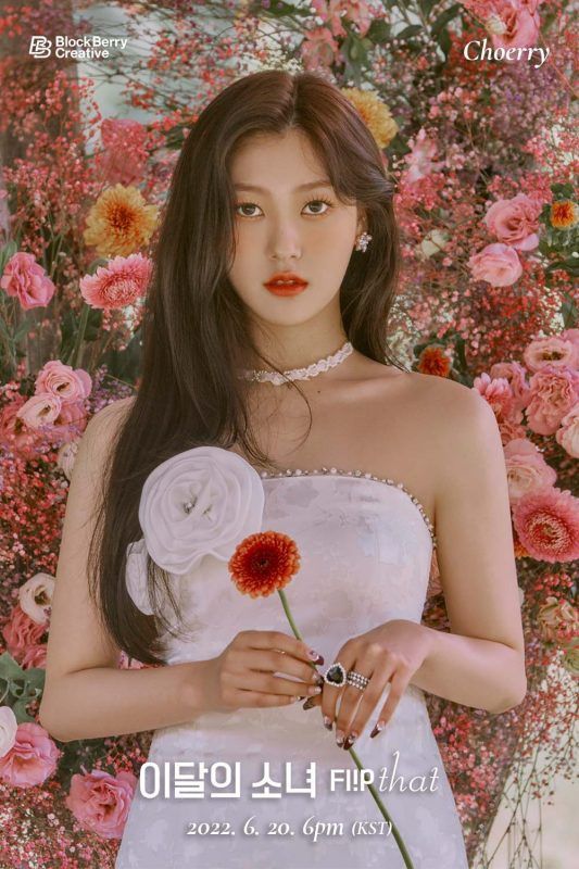 Blockberry Creative LOONA