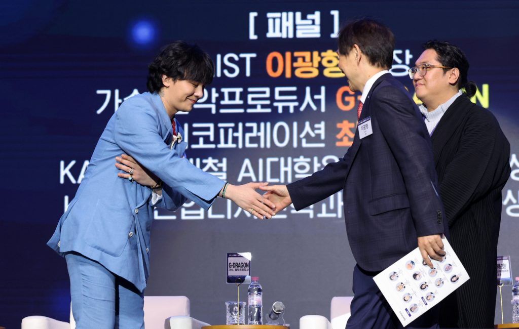 G-Dragon profesor invitado