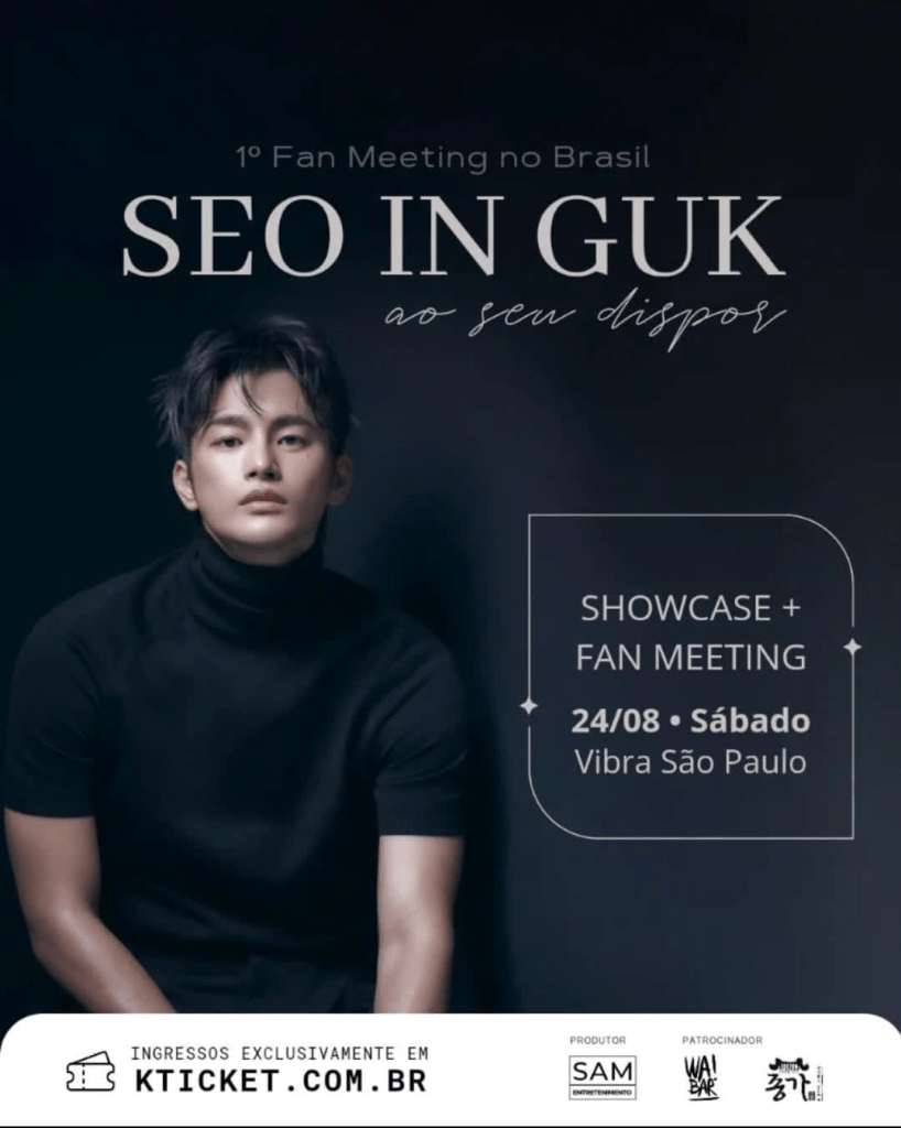 Seo In Guk Latinoamérica
