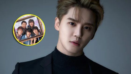 Kim Junsu TVXQ