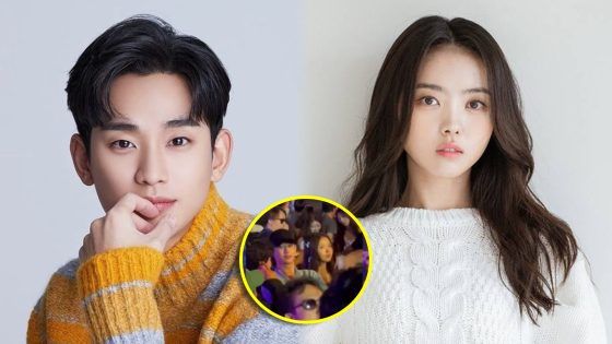 Kim Soo Hyun Lim Na Young
