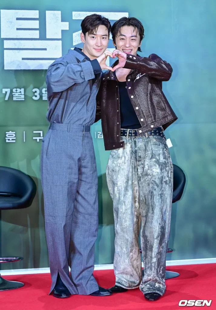 Lee Je Hoon BL 