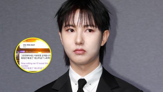 NCT Renjun