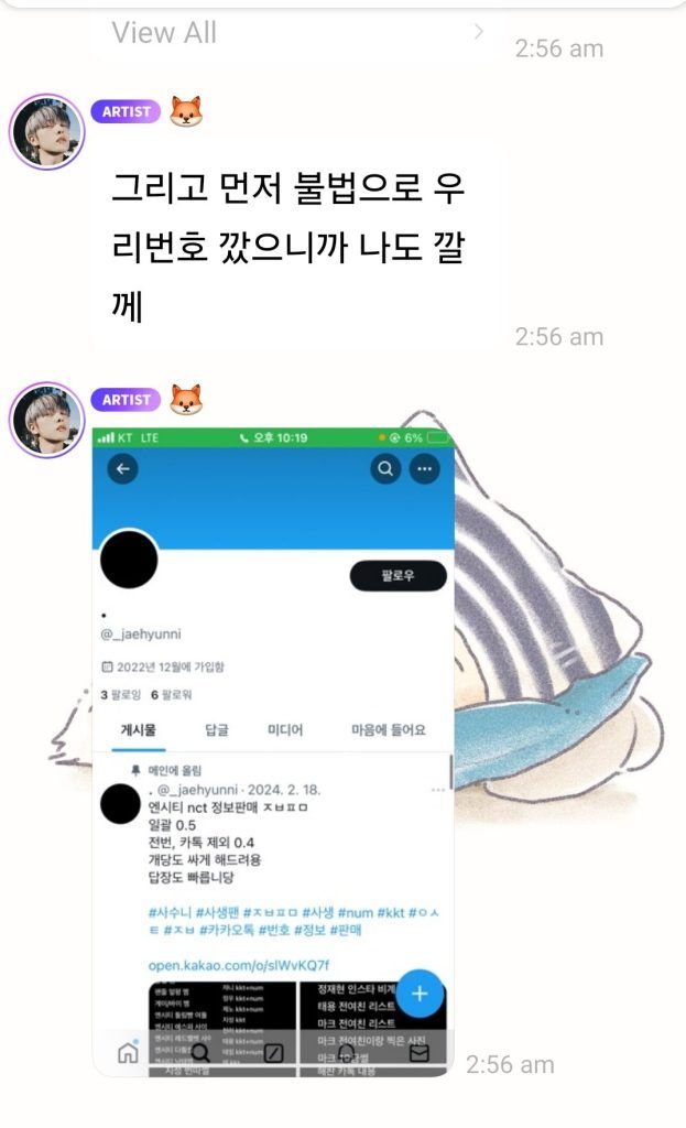 sasaeng NCT Renjun vende