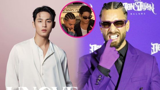 SEVENTEEN Mingyu Maluma
