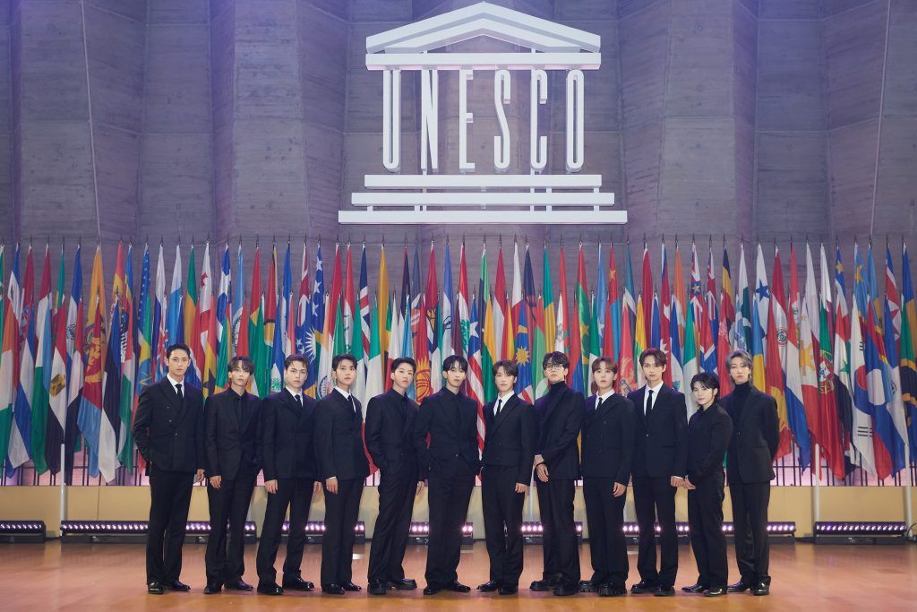 SEVENTEEN UNESCO