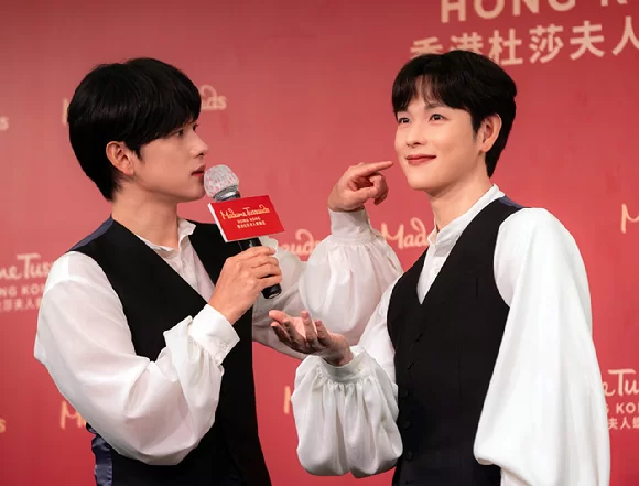 siwan cera Madame Tussauds