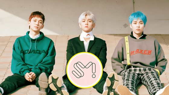 SM Entertainment EXO-CBX