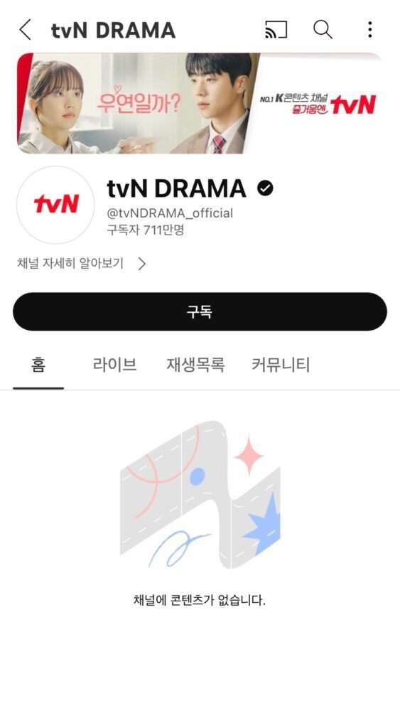 Tvn