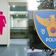 Estudiante de primaria en Corea es sospechoso de filmar ilegalmente a mujeres en un baño público