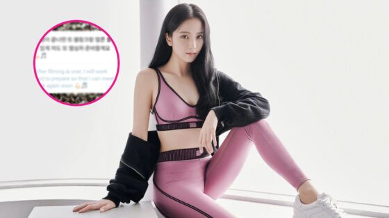 Jisoo BLACKPINK regreso solitario