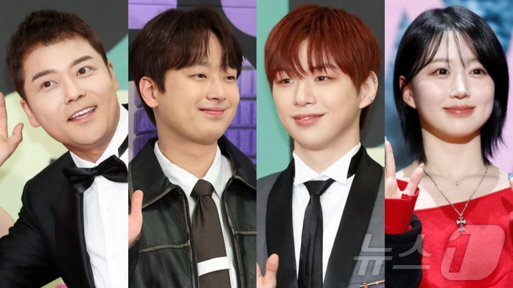 Idol Star Athletics Championships oficiales