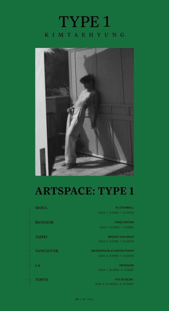 V BTS ARTSPACE TYPE