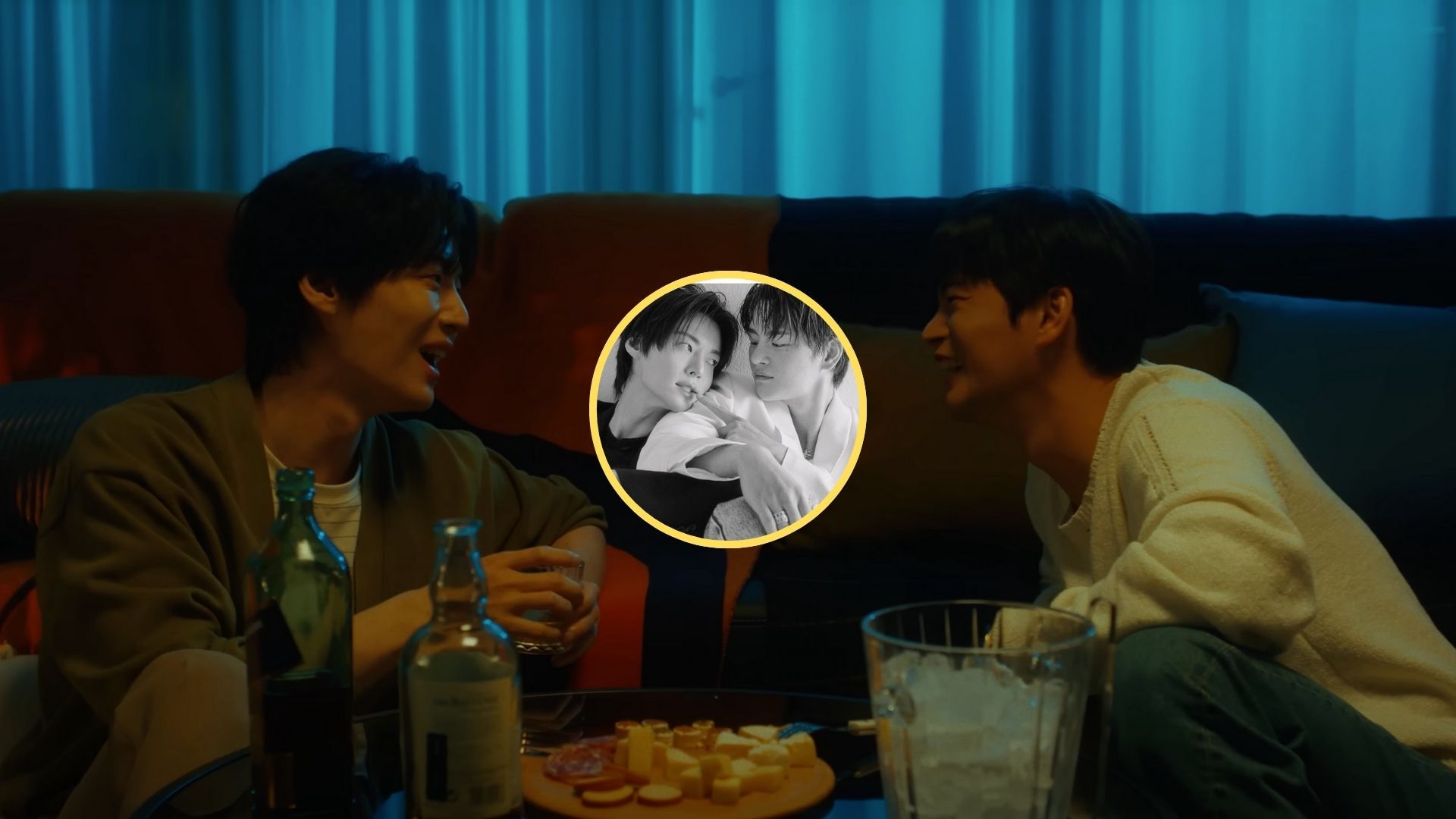 Ahn Jae Hyun Seo In Guk