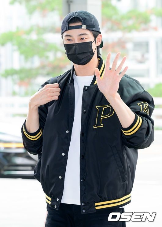 Byeon Woo Seok seguridad