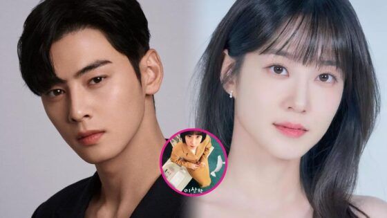 Cha Eun Woo Park Eun Bin