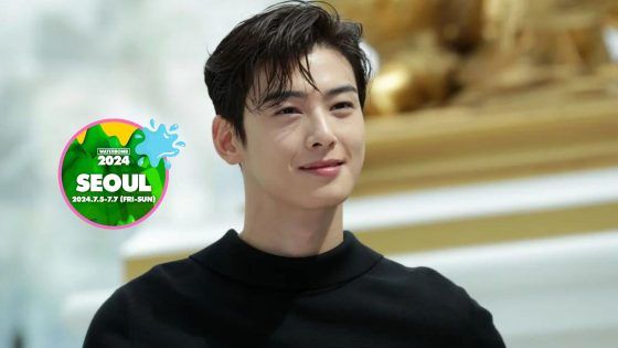 Cha Eun Woo Water Bomb
