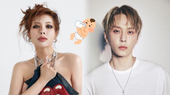 HyunA embarazada