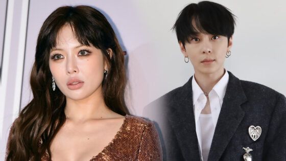 Hyuna Junhyung matrimonio
