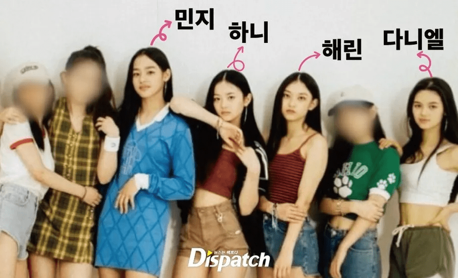 Newjeans dispatch