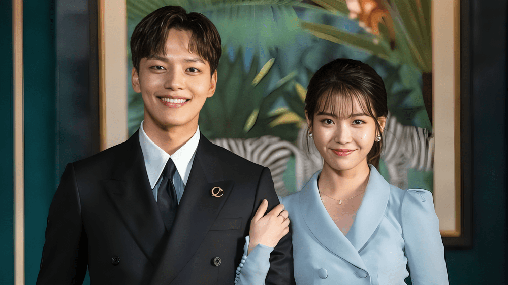 IU Yeo Jin Goo