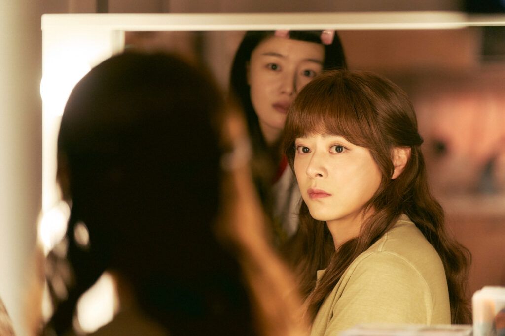 Jo Jung Suk  mujer 