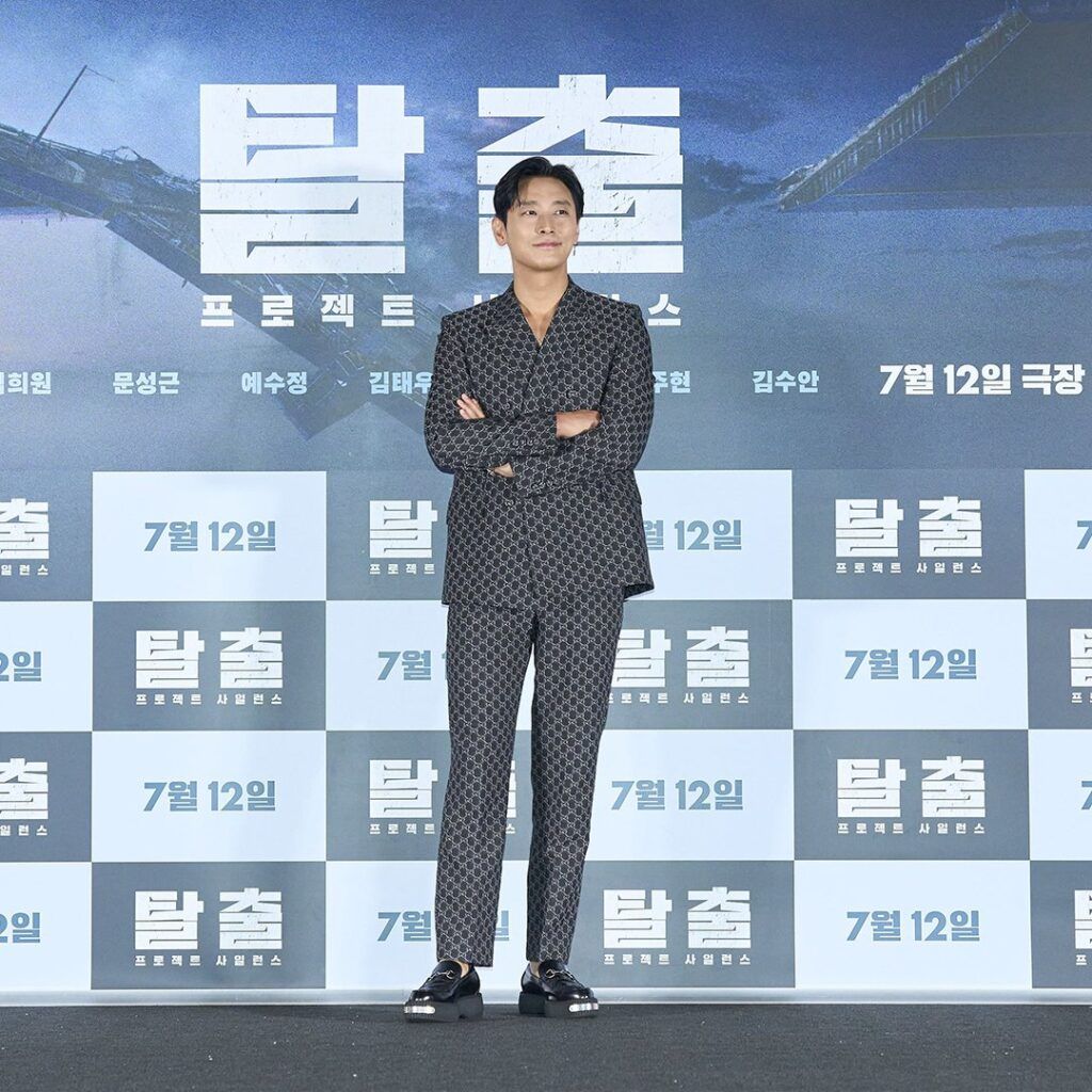 Ju Ji Hoon