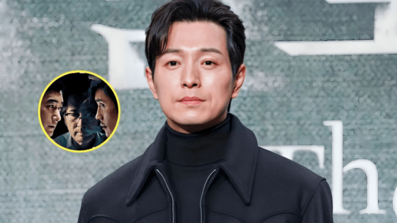 Jung Sung Il drama