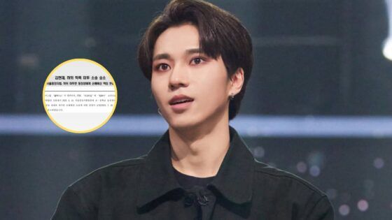 Kim Hyunjae BLACK6IX