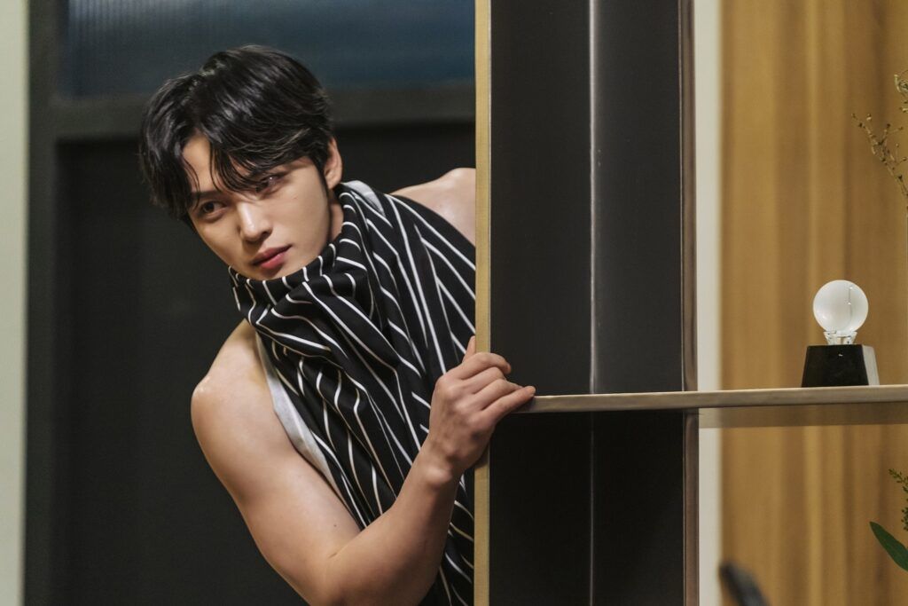 Kim Jaejoong Bad Memory Eraser