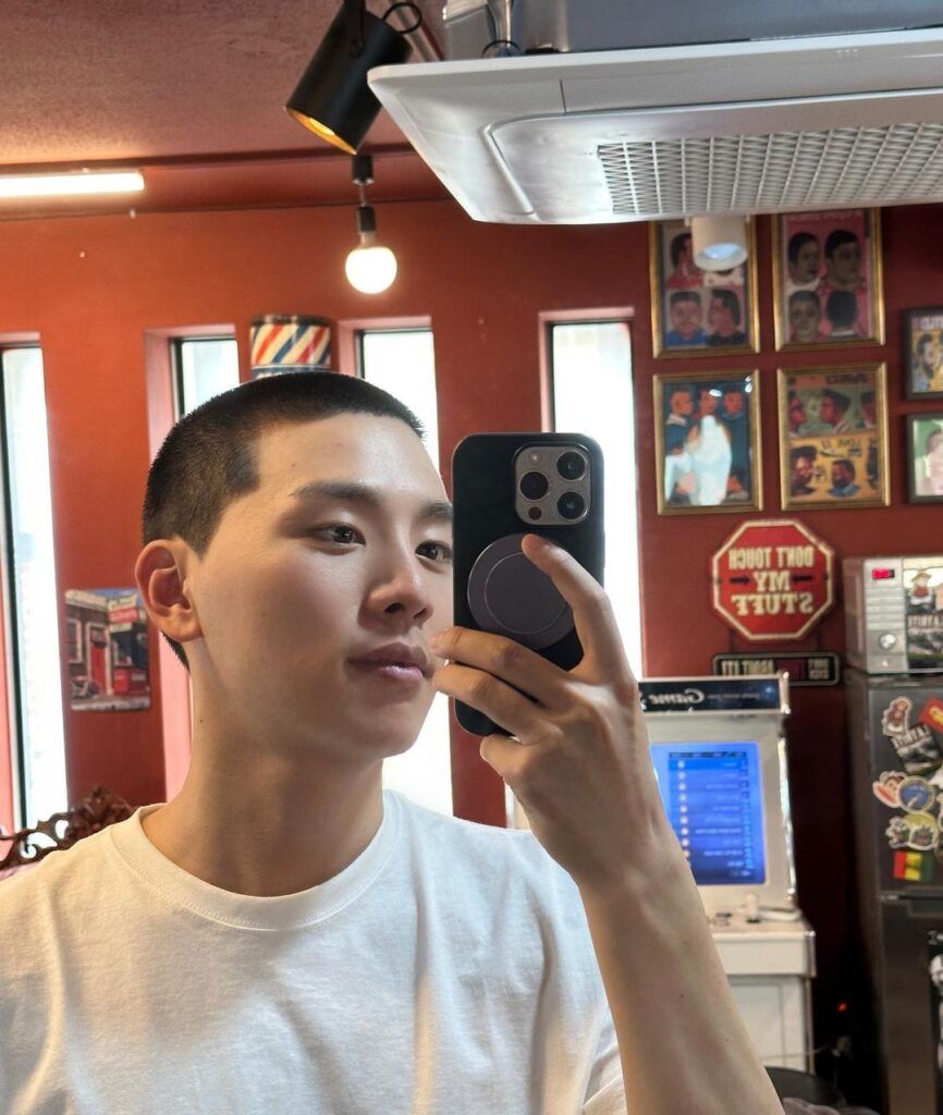 Kim Woo Seok