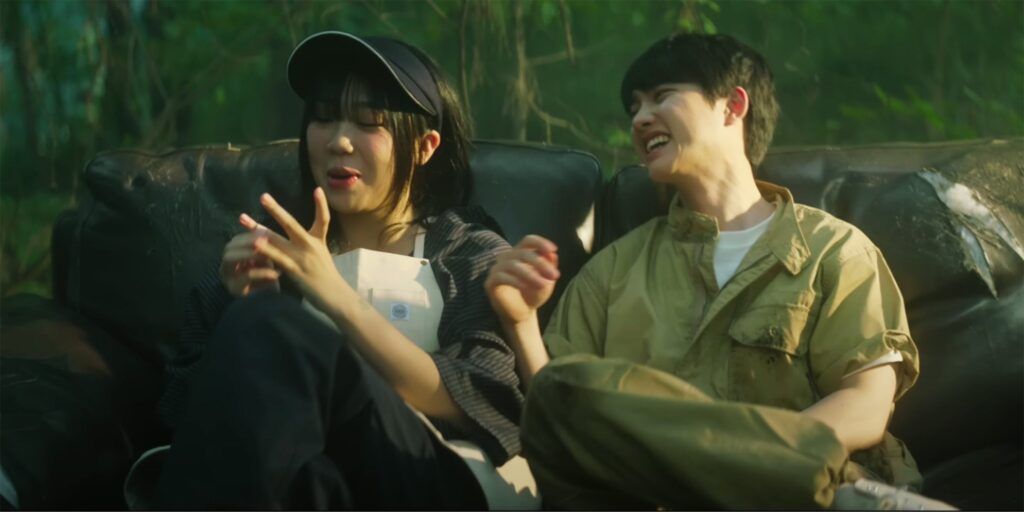 Lee Young Ji D.O. 