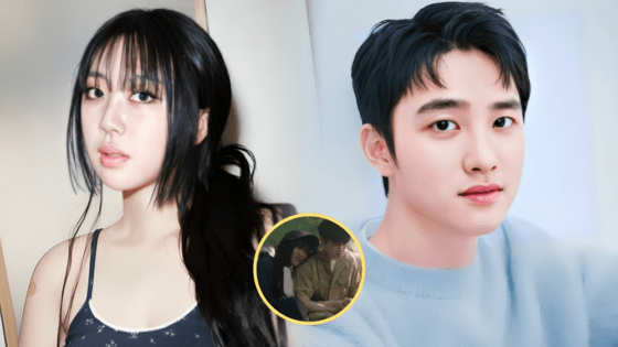 Lee Young Ji D.O.