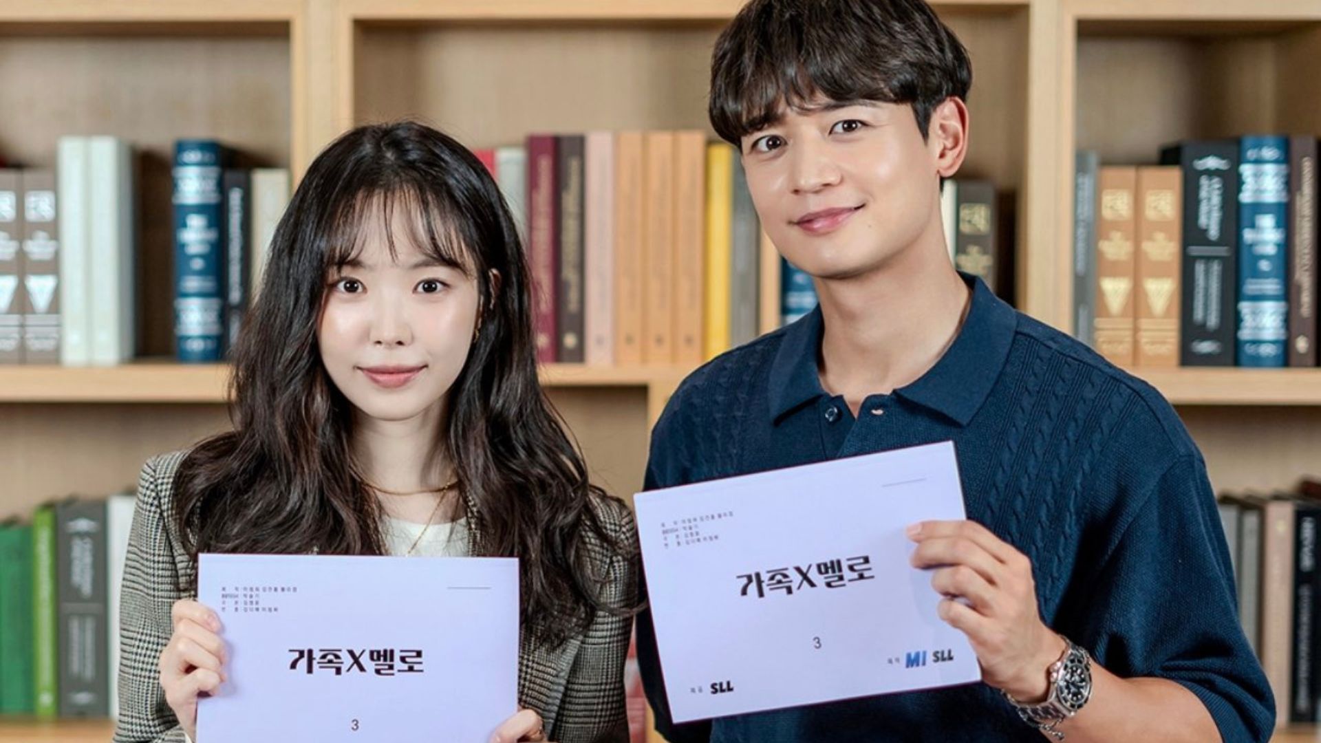 Minho Son Na Eun