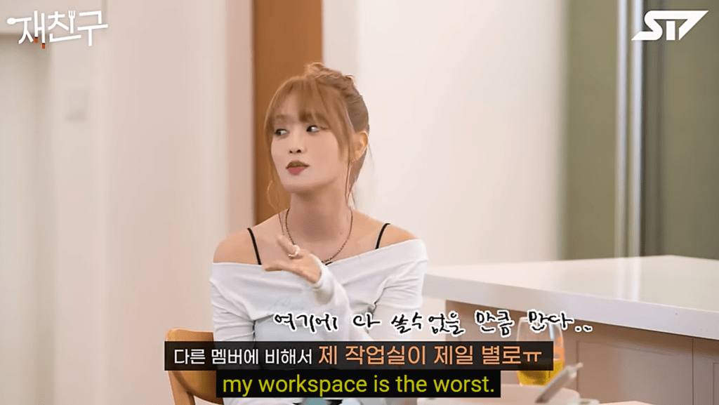 Minnie (G)IDLE CUBE